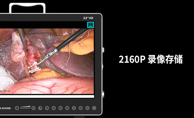 内置4K超清录像存储，带录像回放功能